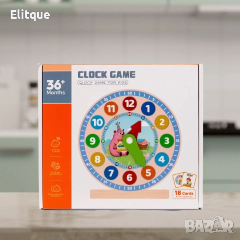 Дървен сортер,часовник,образователна игра