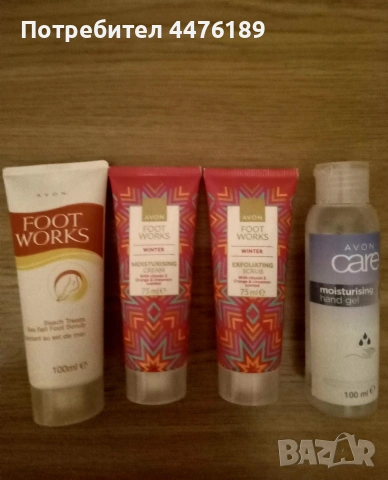 Козметични продукти AVON, снимка 3 - Комплекти и лотове - 52742742