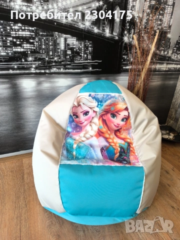 Детски барбарон, снимка 2 - Други - 53950022