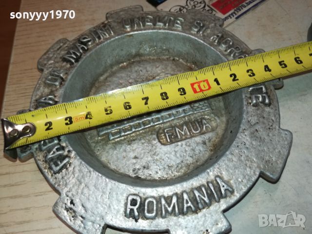 ROMANIA-СТАР ПЕПЕЛНИК 1207241954, снимка 2 - Антикварни и старинни предмети - 46562840