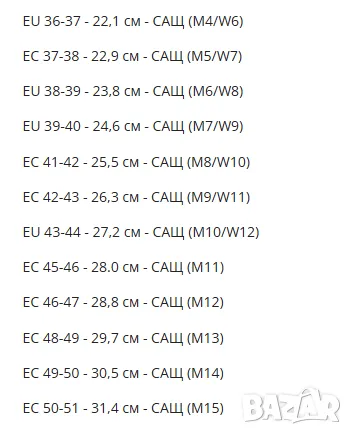 Crocs  Classic Platform Glitter Clog номер 36 .5-37    чехли ​с блясък на платформа, снимка 9 - Чехли - 50194758