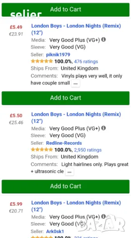 LONDON BOYS- LONDON NIGHTS MAXI SINGLE Английско издание 1989г Отлично състояние на винила и обложка, снимка 7 - Грамофонни плочи - 47149394