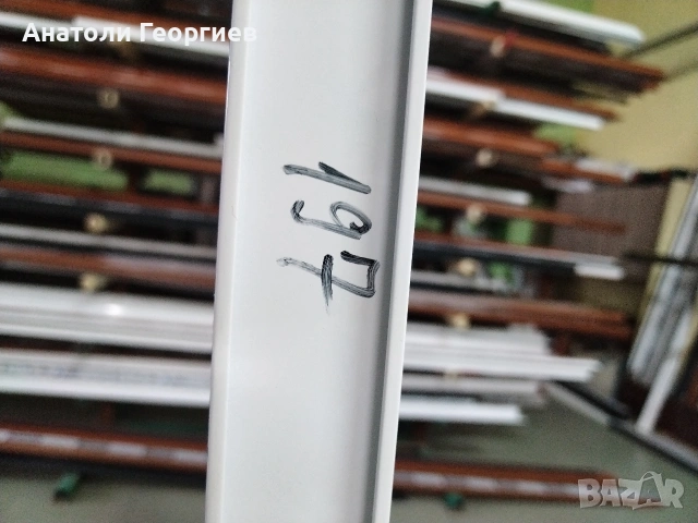 Алуминиева врата , снимка 4 - Дограми - 53171888