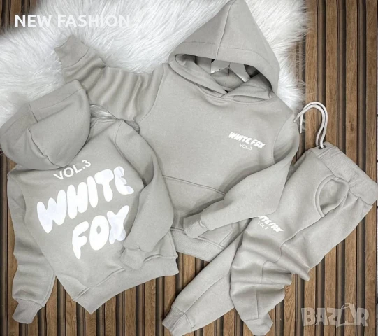 Детски Ватирани Комплекти ✨, снимка 2 - Детски комплекти - 51108902