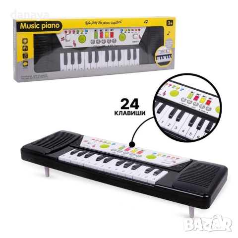 6163 Детска музикална играчка пиано синтезатор