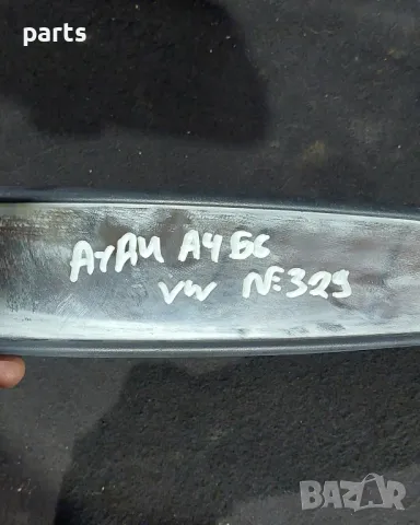 Вътрешно Огледало Ауди A4 Б6
N:329 - VW
- E1010590, снимка 6 - Части - 50237602