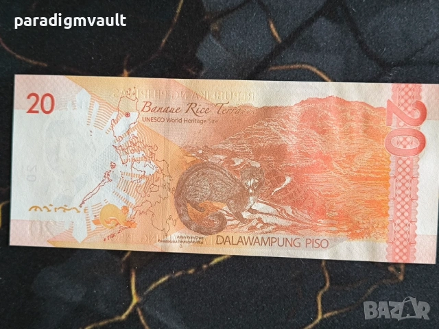 Банкнота - Филипини - 20 писо UNC | 2022г., снимка 2 - Нумизматика и бонистика - 53746387