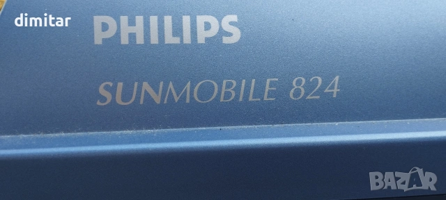 Солариум Philips 824 mobile , снимка 6 - Други стоки за дома - 53852128