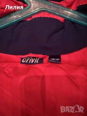 Ски екип, снимка 2 - Детски комплекти - 52665839