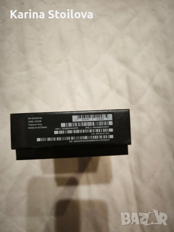 Samsung galaxy s24 ultra , снимка 13 - Samsung - 53739241