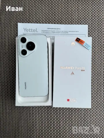 ЛИЗИНГ*от 38лв HUAWEI Pura 70 / White / 256гб / 36М ГАРАНЦИЯ *ЧИСТО НОВ⚠️, снимка 1 - Apple iPhone - 48690761