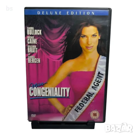 Мис таен агент 2 DVD с бг субс