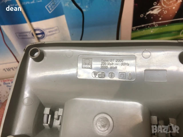 Вентилаторна печка Burg, снимка 7 - Отоплителни печки - 50548404