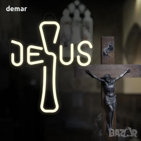 Неонов знак Исус Кръст, перфектен за домашен декор, религиозни събития, USB захранване, снимка 2 - Декорация за дома - 49908221