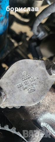 Педал ръчна за audi Q7 , снимка 5 - Части - 51968086