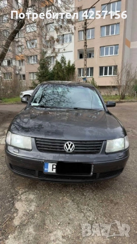 Продава се!Обслужен автомобил,без належащи проблеми.Тиха работа на двигателя.