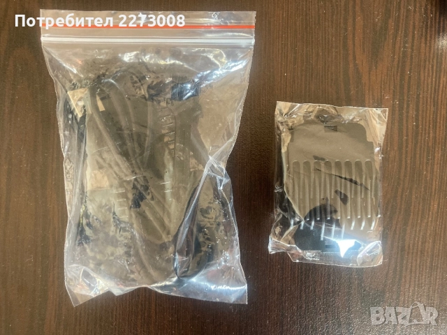 Чисто нови машинки за бръснене и подстригване, снимка 4 - Машинки за подстригване - 51631644