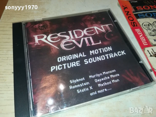 RESIDENT EVIL CD 1108250952, снимка 4 - CD дискове - 51324268