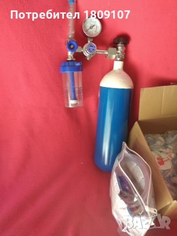медицинска кислородна бутилка 2.2 литра , снимка 6 - Други - 45093530