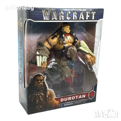 Фигура Warcraft – Durotan (Дуротан), снимка 4 - Фигурки - 52188374