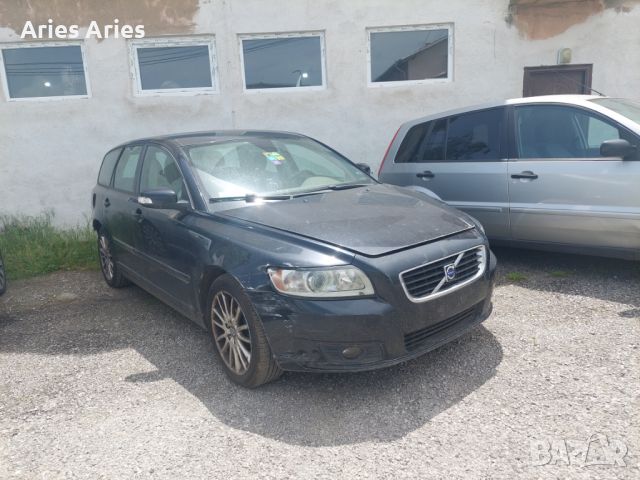 Volvo V50 D5 , Волво В50 на части!, снимка 1 - Автомобили и джипове - 46630524