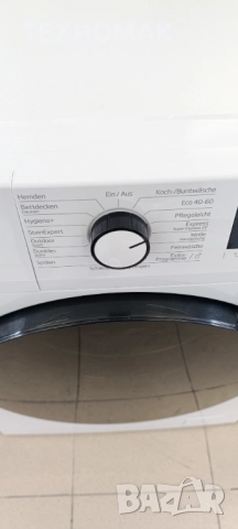 Пералня BEKO клас А+++ 9кг. инверторен мотор , снимка 2 - Перални - 52890858