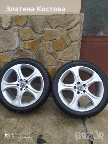 Алуминиеви джанти за Мерцедес 