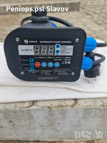 електронен пресостат, снимка 2 - Други стоки за дома - 54242574