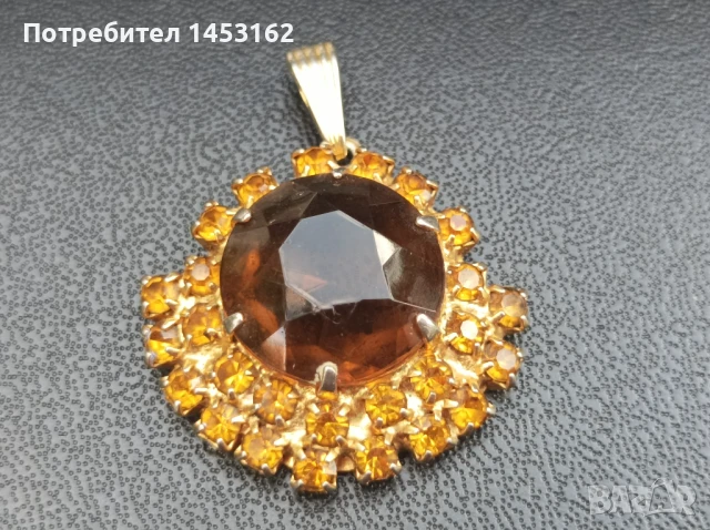 Старинна висулка 