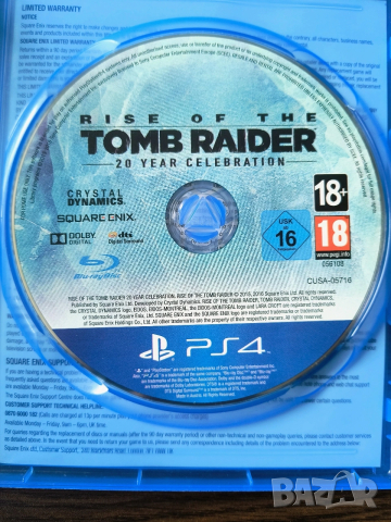 Игри за PS 4 Tomb Rider , снимка 2 - Игри за PlayStation - 54076848