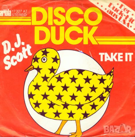 Грамофонни плочи D. J. Scott – Disco Duck 7" сингъл, снимка 1 - Грамофонни плочи - 45648048