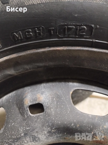 Зимни гуми с железни джанти 5/100(6J ET38/ц.отв.57,1)+Подарък тасове , снимка 10 - Гуми и джанти - 52224746