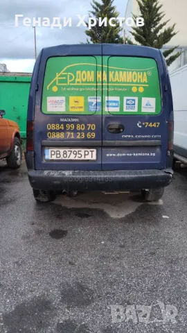 Opel Combo, снимка 2 - Автомобили и джипове - 48753874