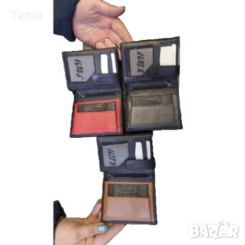 Мъжко портмоне в различни цветове от естествена к., снимка 4 - Портфейли, портмонета - 46411605