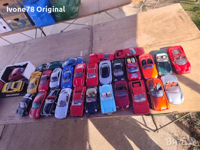 Метални колички 1:18