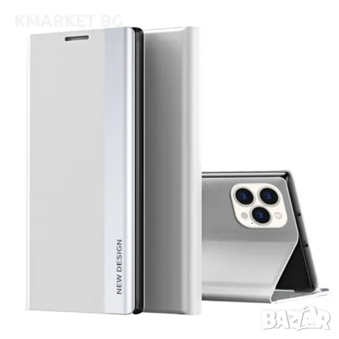 Apple iPhone 15 Pro Max Electroplated /Magnetic Wallet Калъф и Протектор, снимка 10 - Калъфи, кейсове - 47180824