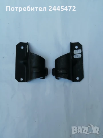 Стойки за конзола броня, лява и дясна, ВАЗ 2105, снимка 2 - Части - 51080922