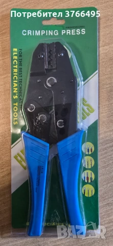 Клещи за кербоване - различни видове, снимка 3 - Клещи - 53111747