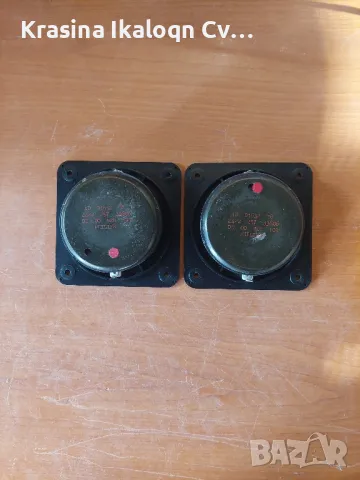 Високо честотни драйвери ФИЛИПС, снимка 2 - Тонколони - 49871147