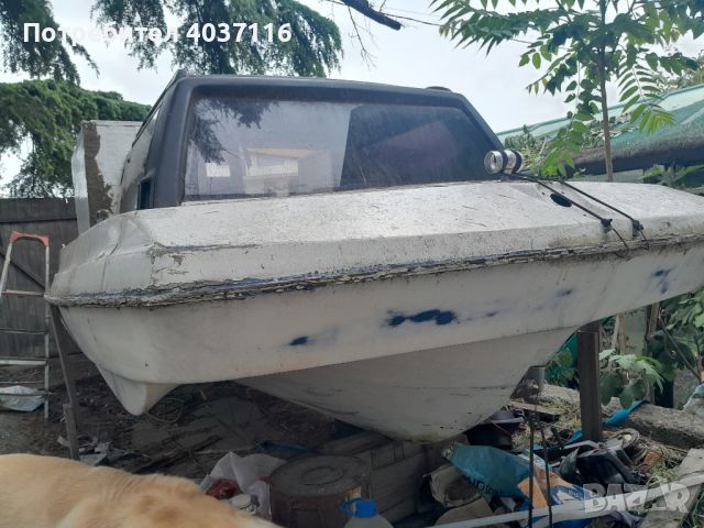 тримаран , снимка 1 - Воден транспорт - 45806373