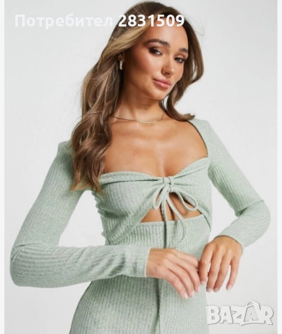 Плетена Рокля NaKd - XS Нова с етикет