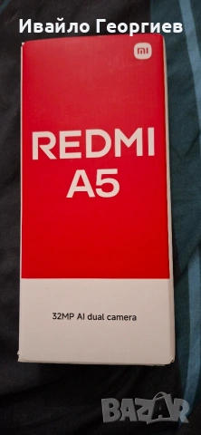 чисто нов телефон redmi a5. 128 GB вътрешна памет с 4 GB RAM.+кабел за зареждане