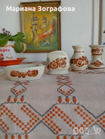 Български порцелан от старо време, - Лабораторна колба ГДР, - Полска керамика, снимка 3 - Антикварни и старинни предмети - 48965480