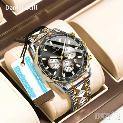 POEDAGAR Високо качество Мъжки Луксозен Хронограф Светещ Циферблат