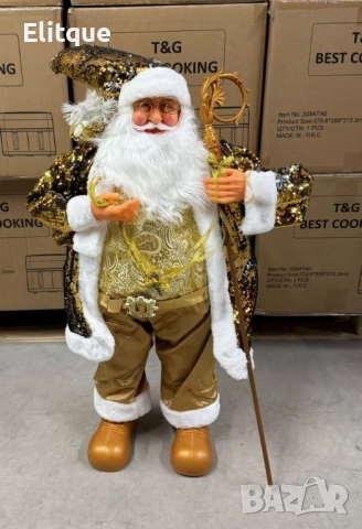 Луксозна коледна фигура Дядо Коледа в златно (50 / 70 / 90 см)