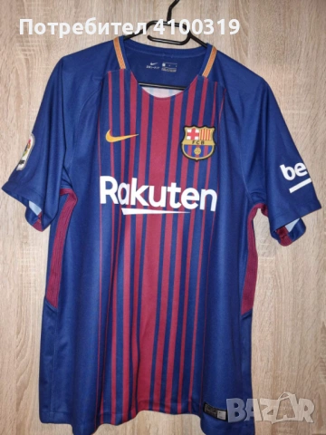 Оригинална тениска на Барса 2017г