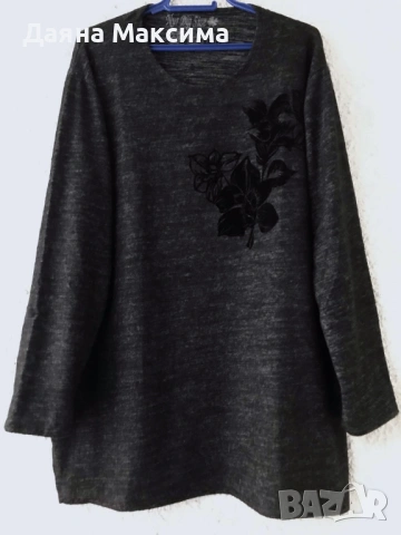 Топъл блузон 2ХЛ 💜, снимка 2 - Туники - 53062764