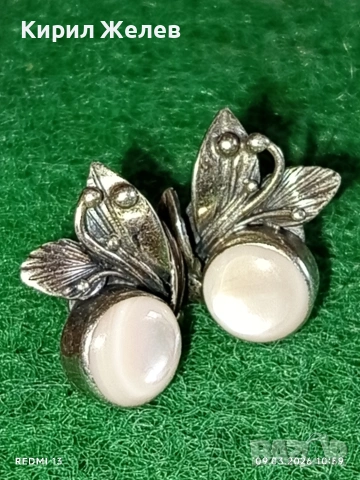 Винтидж сребърни обеци флорален мотив с инкростация на СЕДЕФ перфектни 44591, снимка 5 - Обеци - 53763807