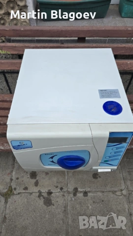 Машина за дезинфекция, снимка 2 - Друга електроника - 54119671