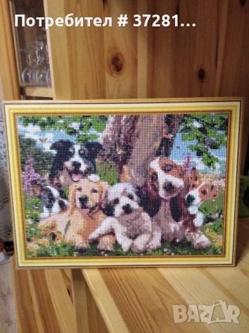 Диамантени гоблени готови изработени размер 30/40см с рамка цена 29лв за брой.